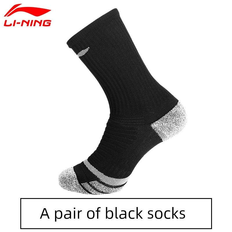 Mid-Length Sock Men's Thickened Middle Soccer Socks Running Ball Socks - L & M Kee, LLC