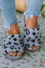 Leopard Peep Toe Plush Slippers