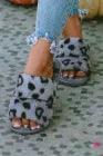 Leopard Peep Toe Plush Slippers