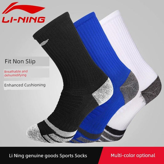 Mid-Length Sock Men's Thickened Middle Soccer Socks Running Ball Socks