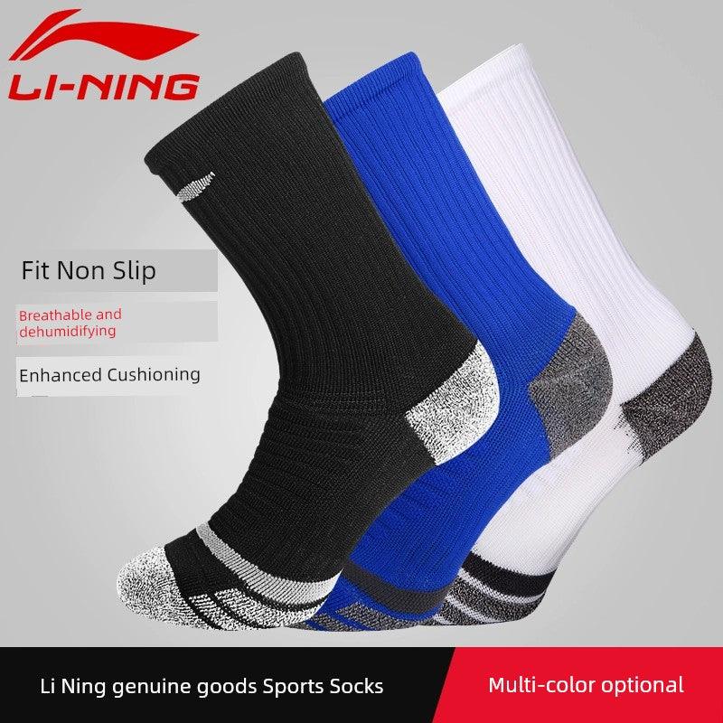 Mid-Length Sock Men's Thickened Middle Soccer Socks Running Ball Socks - L & M Kee, LLC