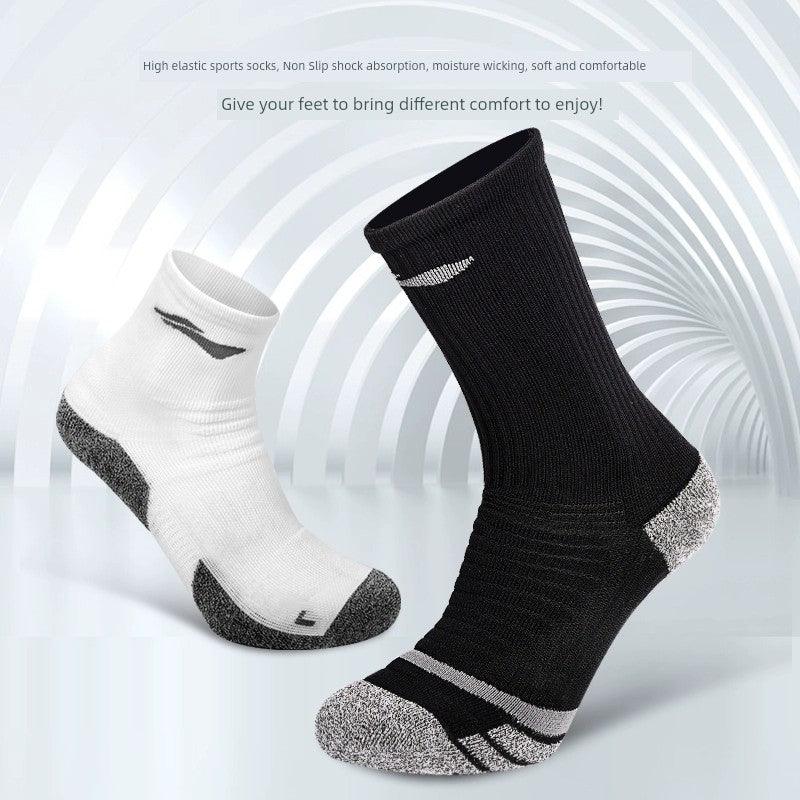 Mid-Length Sock Men's Thickened Middle Soccer Socks Running Ball Socks - L & M Kee, LLC