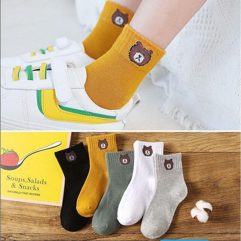 [10 PAIRS] Soft Cute Bear Sport Ankle Socks - L & M Kee, LLC