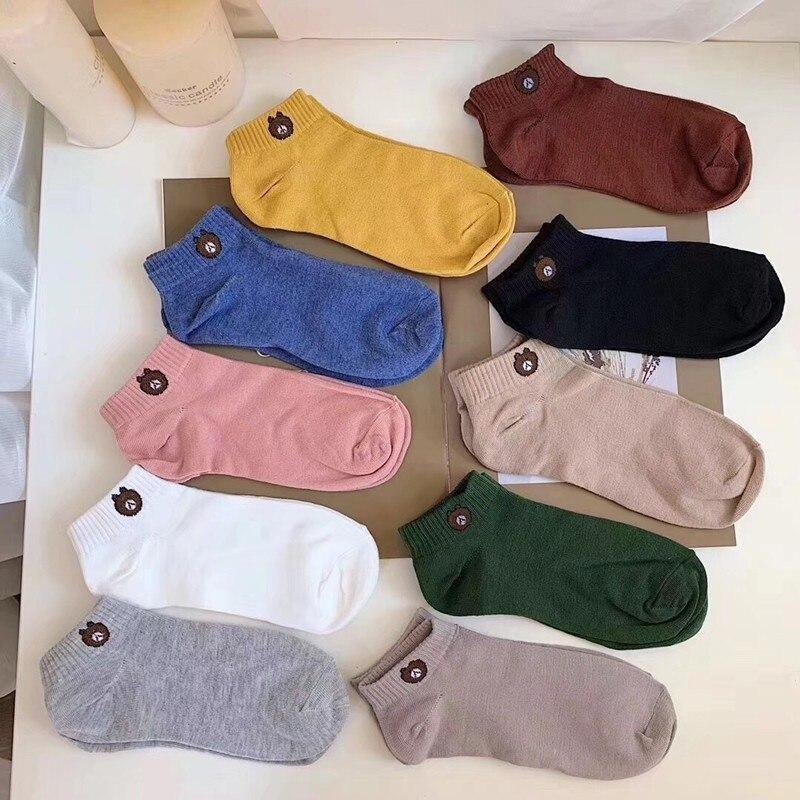 [10 PAIRS] Soft Cute Bear Sport Ankle Socks - L & M Kee, LLC