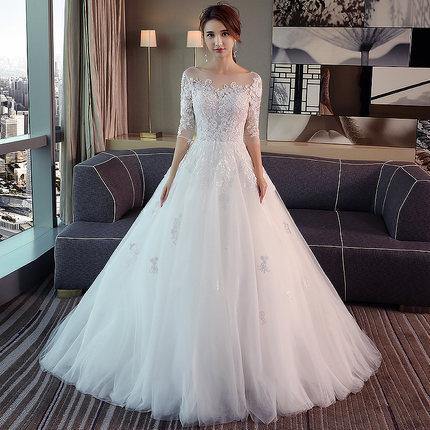 Lacey Three Quarter Sleeve O-Neck Elegant Bridal Dress - L & M Kee, LLC