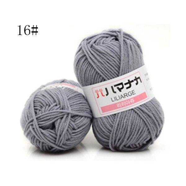25g Soft Cotton Knitted hand LOT Craft Baby Yarn 4PLY soft Sweater Knitting NEW Colorful Wool Craft Colours Crochet Supersoft - L & M Kee, LLC