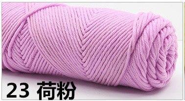 1pcs 60 Color Thick Yarn for Knitting Natural Soft Milk Cotton Yarn Hand Knitting Thread Wool Yarn Lover Scarves Knitting yarn-L & M Kee, LLC