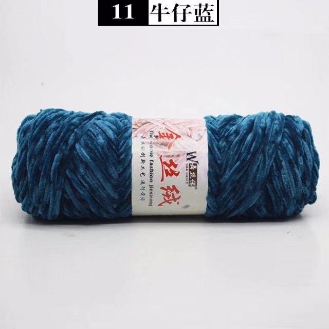 Velvet Chenille Yarn - 100g skein - L & M Kee, LLC