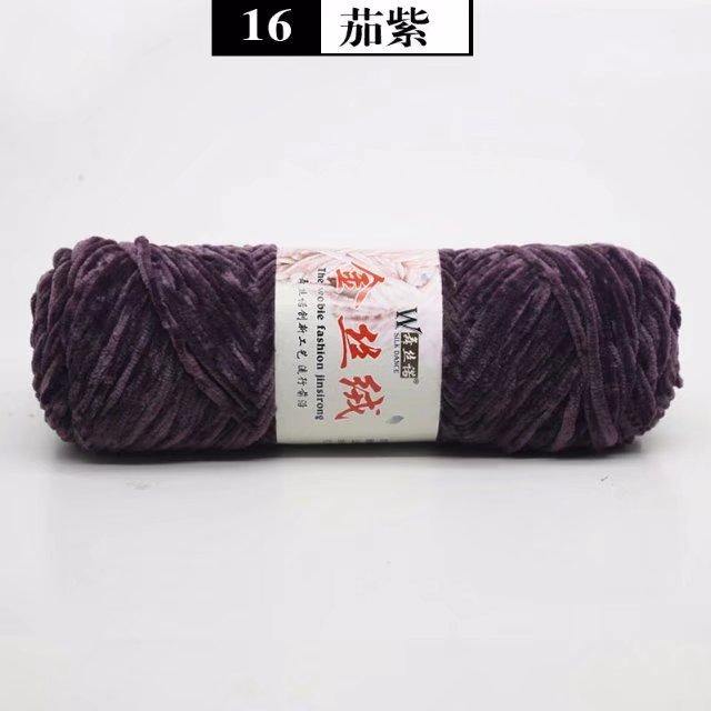 Velvet Chenille Yarn - 100g skein - L & M Kee, LLC