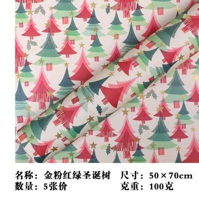 5pcs Christmas Gift Wrapping Papers - L & M Kee, LLC